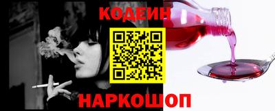 mdma Татарск
