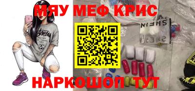 прущая мука Тверь