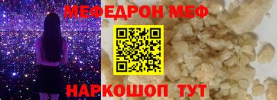 mdma Татарск