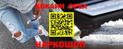 прущая мука Тверь