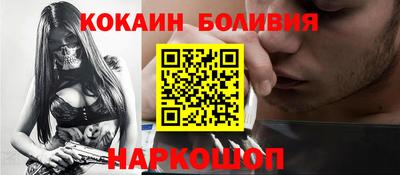 мефедрон мука Тара