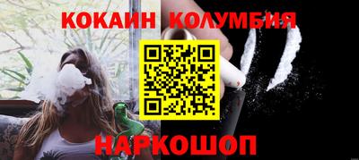 mdma Татарск