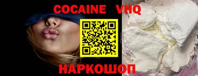 прущая мука Тверь