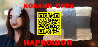 mdma Татарск