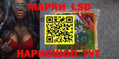 мефедрон мука Тара