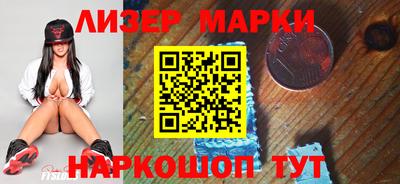 прущая мука Тверь