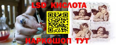 мефедрон мука Тара