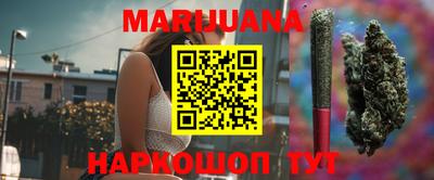 прущая мука Тверь
