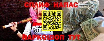 прущая мука Тверь