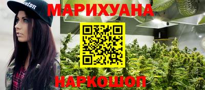 мефедрон мука Тара
