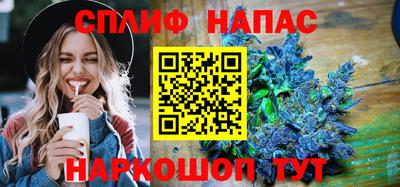 прущая мука Тверь