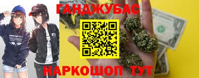 mdma Татарск