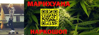 прущая мука Тверь