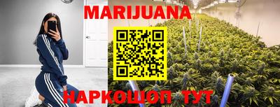 прущая мука Тверь