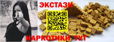прущая мука Тверь