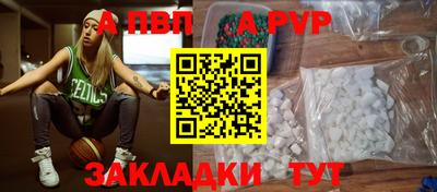 mdma Татарск