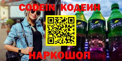 мефедрон мука Тара