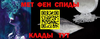 mdma Татарск
