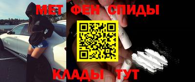 mdma Татарск