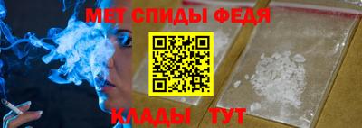 mdma Татарск