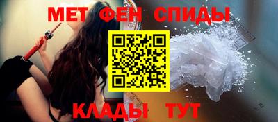 прущая мука Тверь