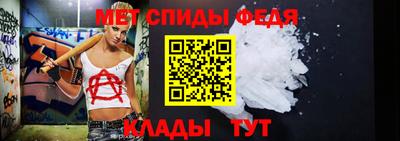 mdma Татарск