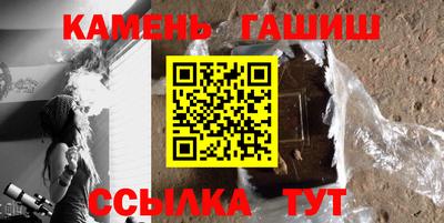 прущая мука Тверь
