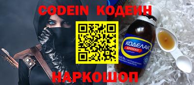 mdma Татарск