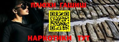 мефедрон мука Тара