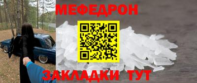 прущая мука Тверь