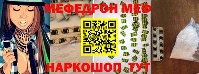 прущая мука Тверь